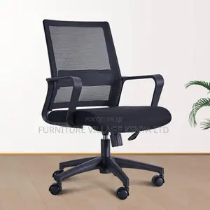Office Chair: Ergonomic Mid Mesh Chair With Solid Backrest