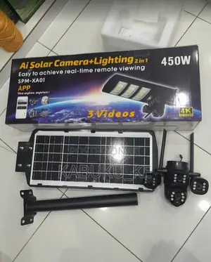 450w Solar Street Light With PTZ 4g CCTV Solar Camera