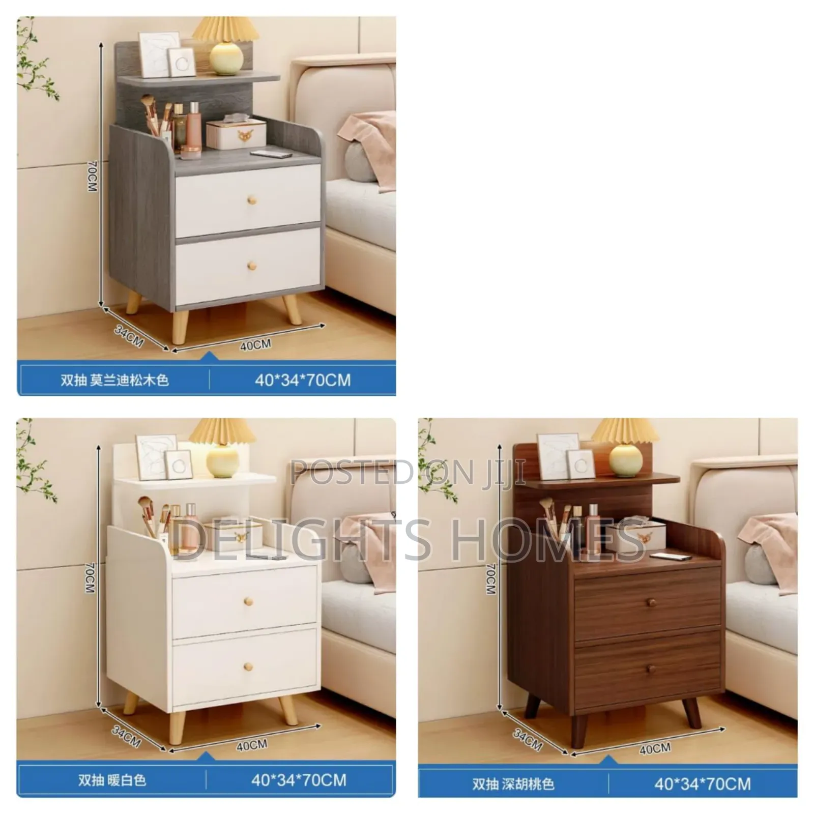 Bedside Table-Tre