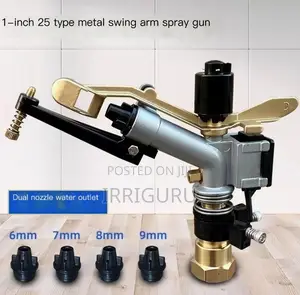 Metal Rotary Spray Gun32mm