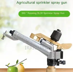 Metal Spray Gun