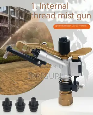 Metal Spray Gun.Rotate360°
