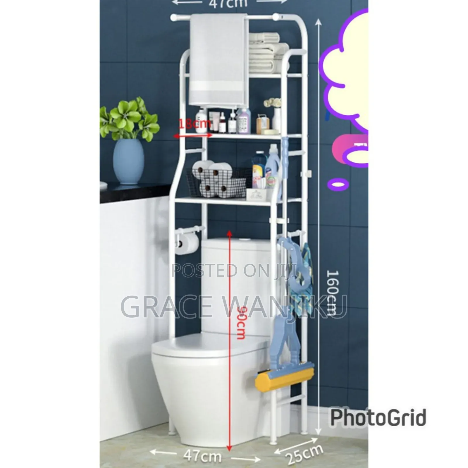 Toilet Rack With Towel Hunger