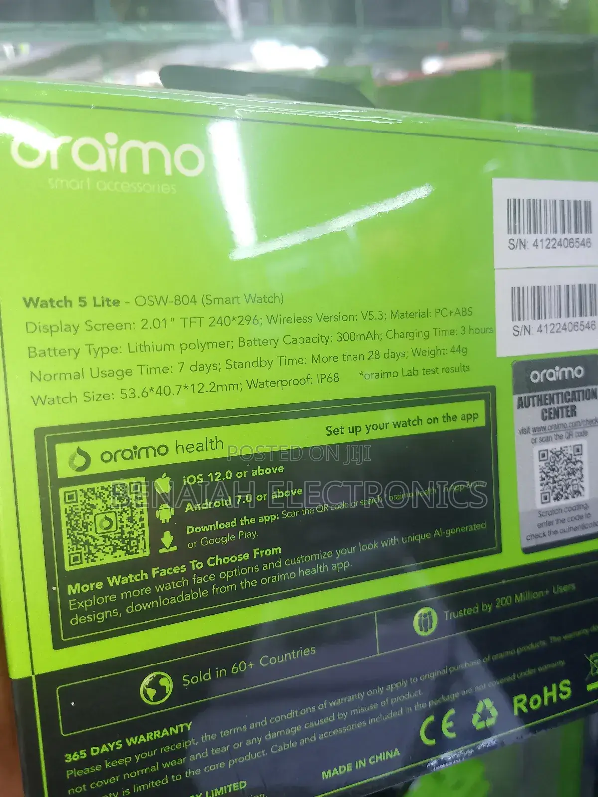 Oraimo Smart Watch Hd Screen Smart Watch