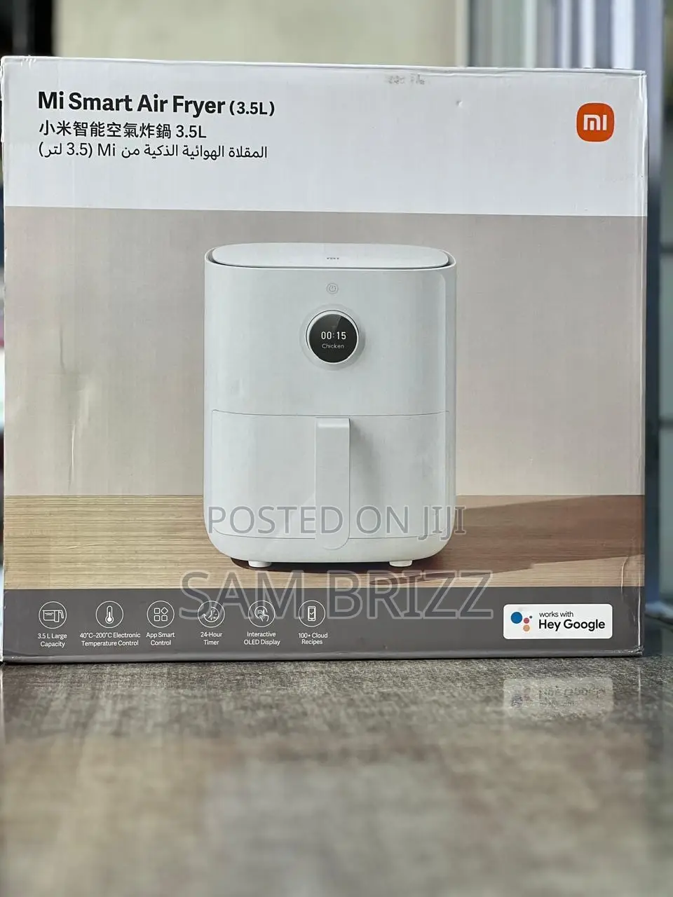 Mi Smart Air Fryer