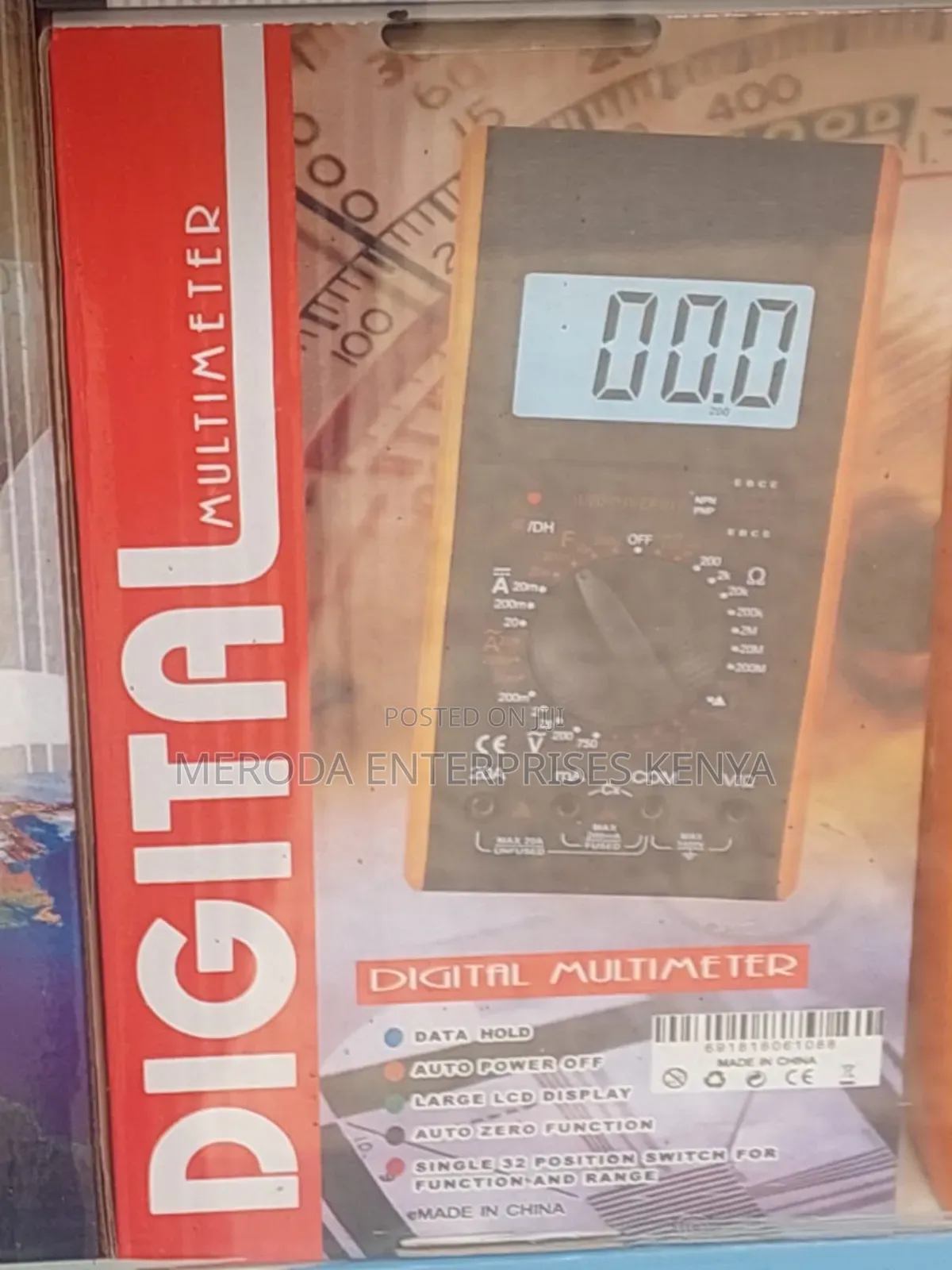 Digital Multimeter New Model