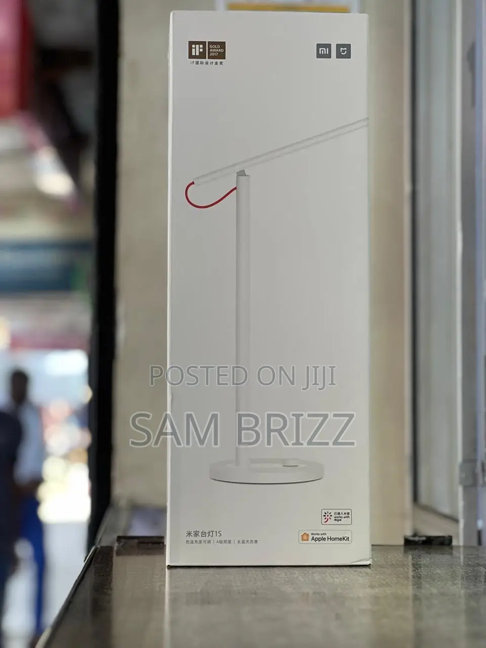 Mi Smart Desk Lamp 1s