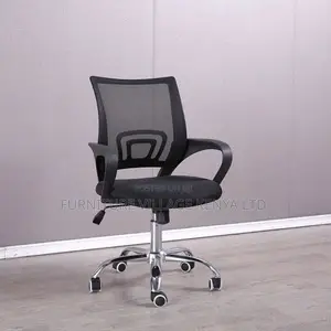 Office Chair: Upholstery Low Mesh Backrest Castor Wheel Seat