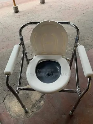 Foldable Commode Seat
