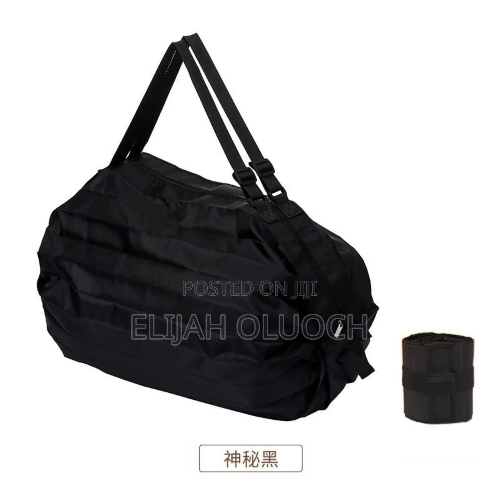 Durable Reusable Roll Up Shopping Bag