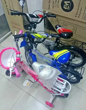 Kids Quality Small Bikes Size 12"