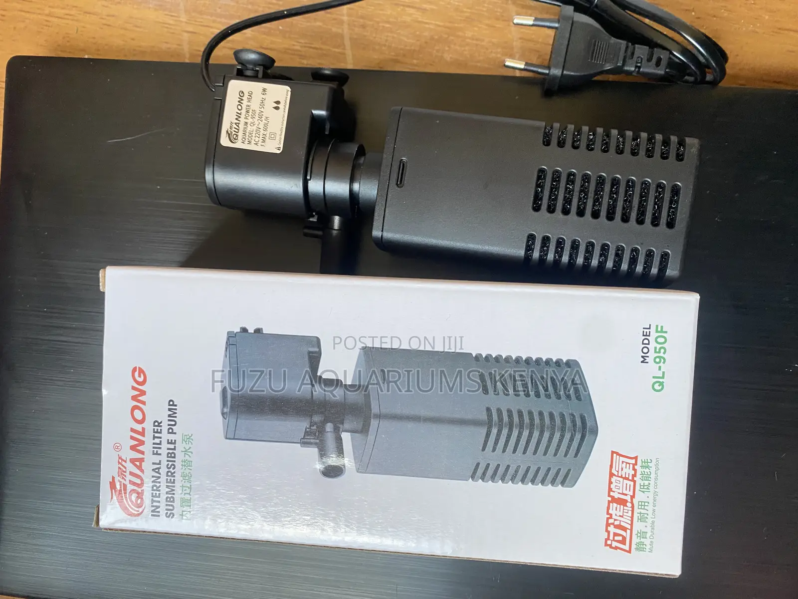 Submersible Filter Pump – Clean Tank Alway