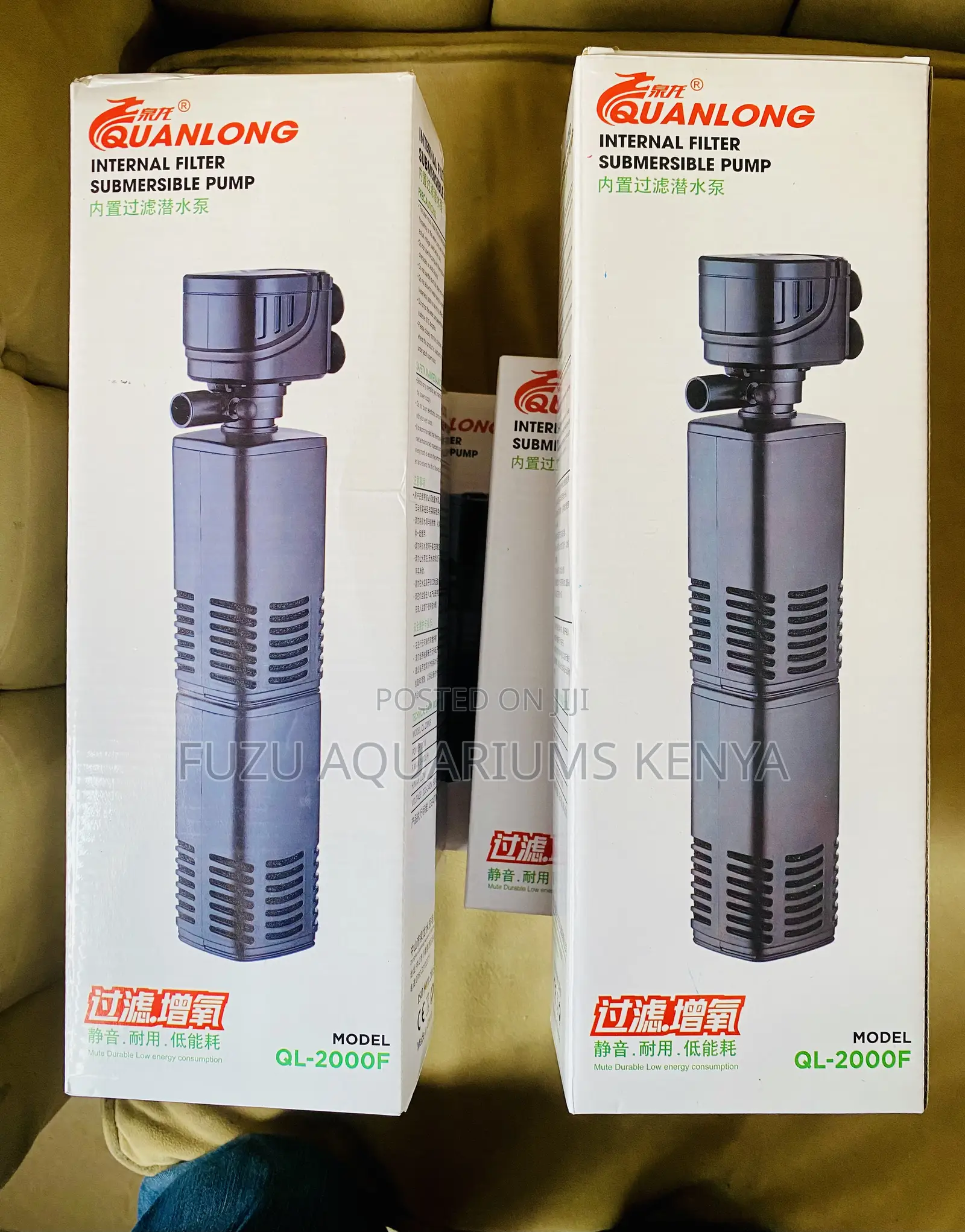 Perfect Internal Filter for Starters
