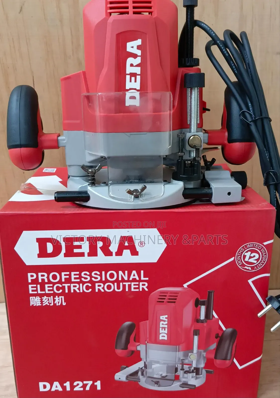 Dera Electric Router 1600w