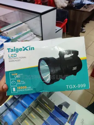Taigexin Led