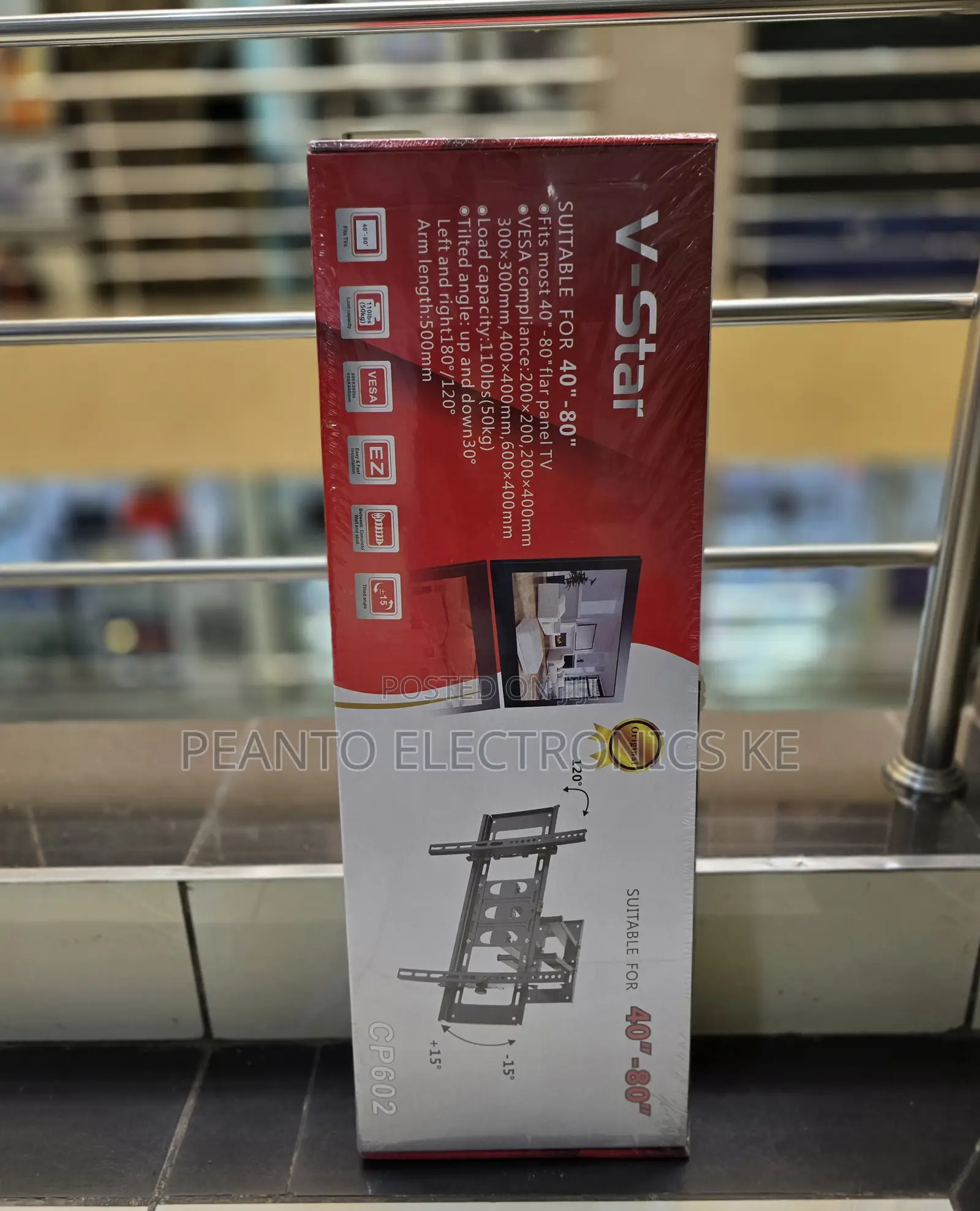 V-Star Cp602 Full Motion Swivel Wall Mount/Bracket
