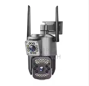 V380pro Waterproof Constant Electric Gun Ball CCTV