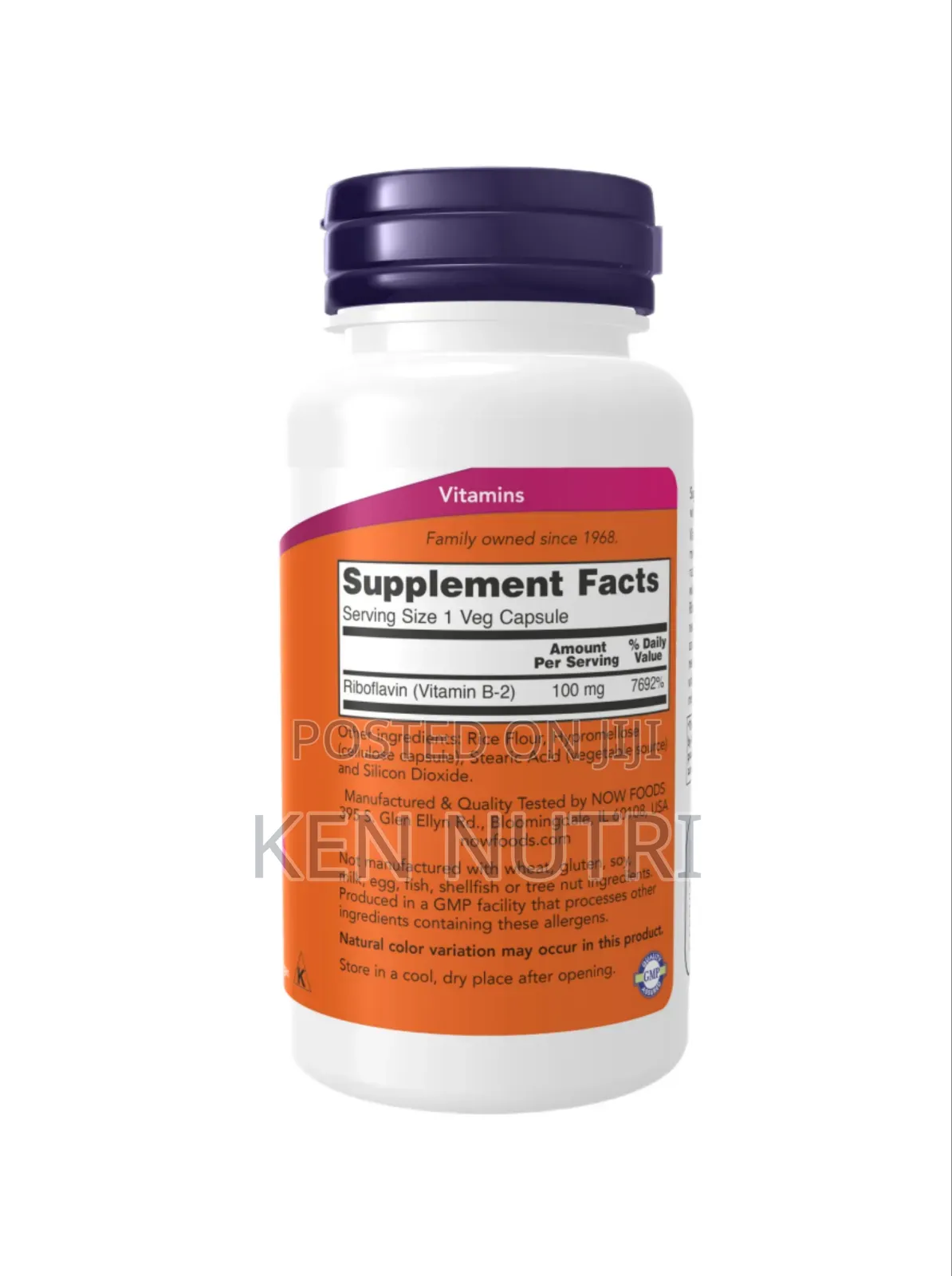 Now Vitamin B-2 (Riboflavin) 100 Mg 100s