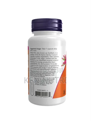 Now Vitamin B-2 (Riboflavin) 100 Mg 100s
