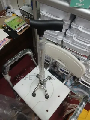 Quade Base Walking Stick ( Aluminium)