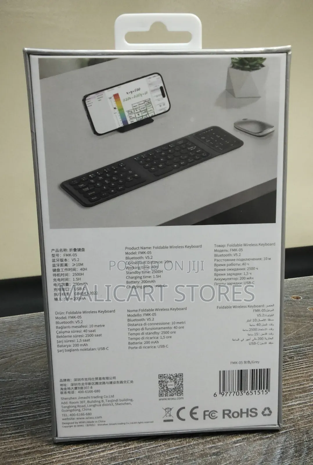 Wiwu Foldable Wireless Keyboard