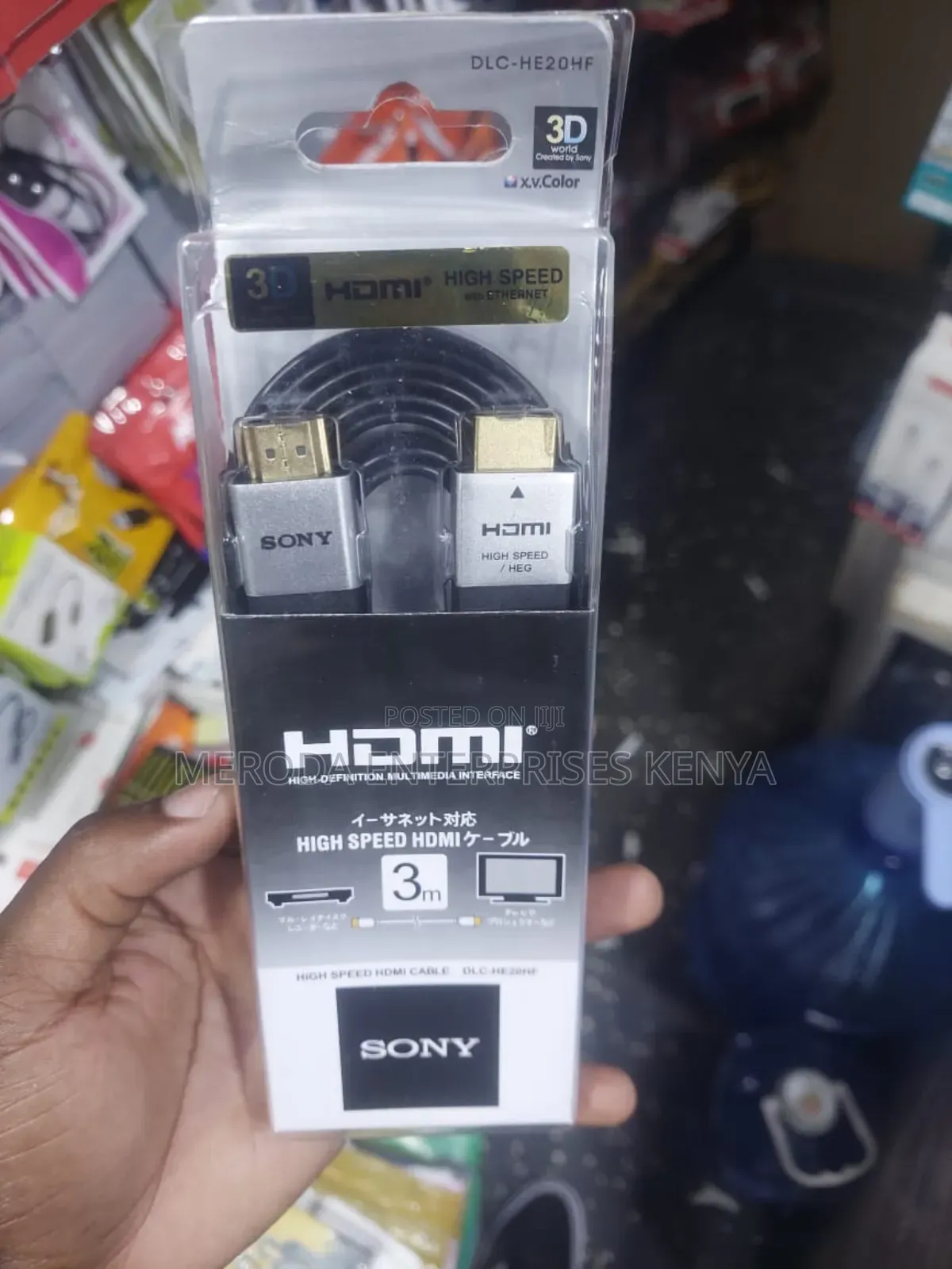 3mtrs Sony Hdmi Cable Flat Cable
