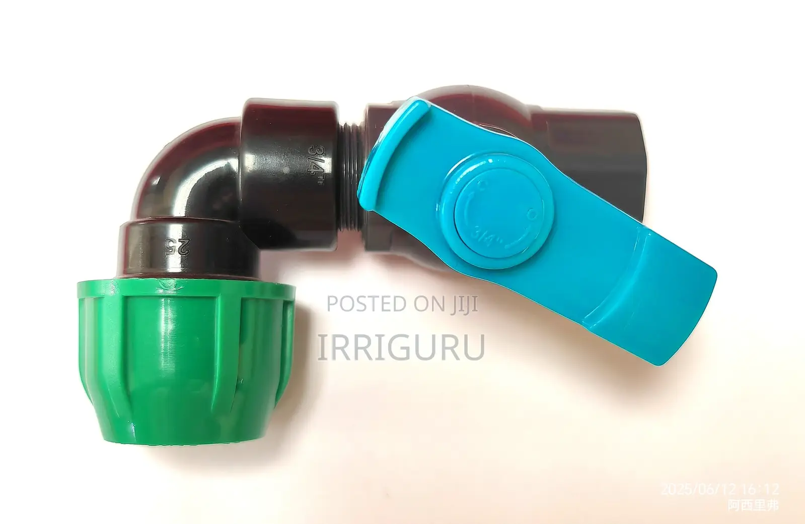 Outer Wire Valve