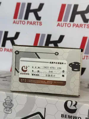 BMW E46 E36 Rear Brake Pads Set
