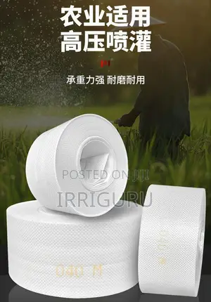 Irrigation Water Supply Hose.
