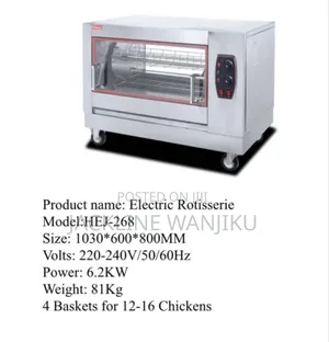 Commercial Electric Chicken Rotisserie/ Electric Rotisserie