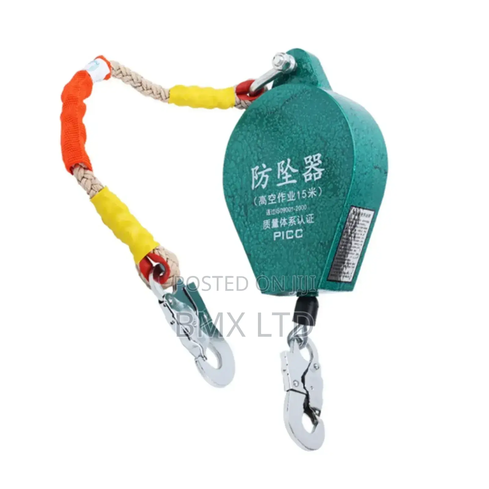 Shock-absorbing Retractable Fall Arrester