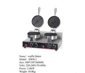 Waffle Baker Available