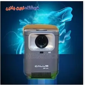 *Z8x Pro Projector* *Smart Projector (Android) *