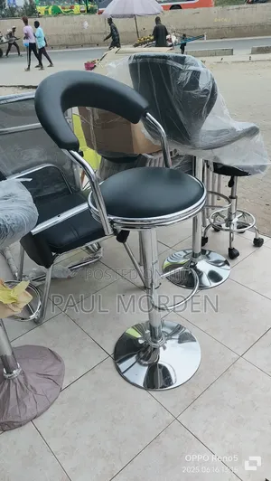 Kitchen Stool 6500