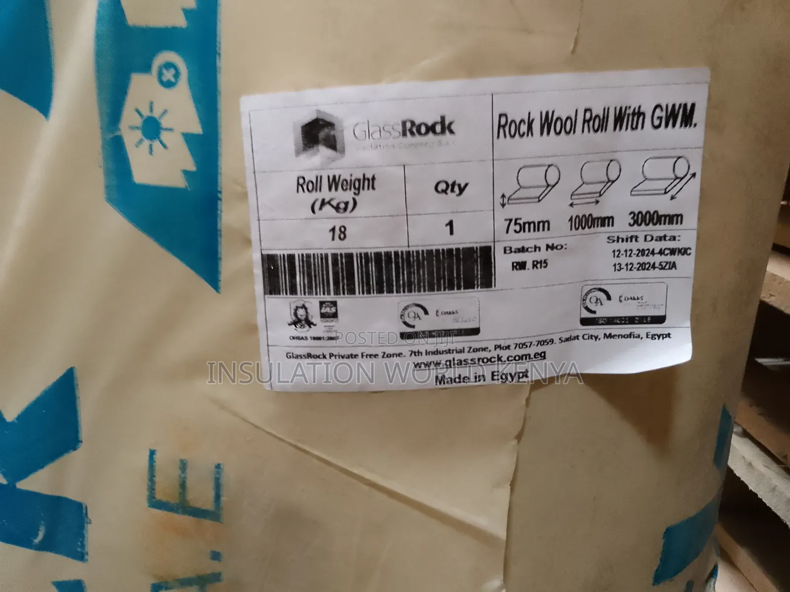 Rockwool Insulation Blanket 3mx1mx75mm 1000°C Ss Wiremesh