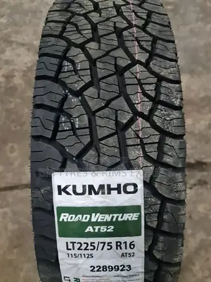 225 /75 R16 Khumo Tyres (Korea) Commercial.