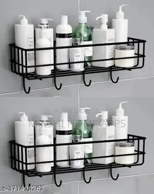 Rectangular Metallic Corner Bathroom Shelf Black and White