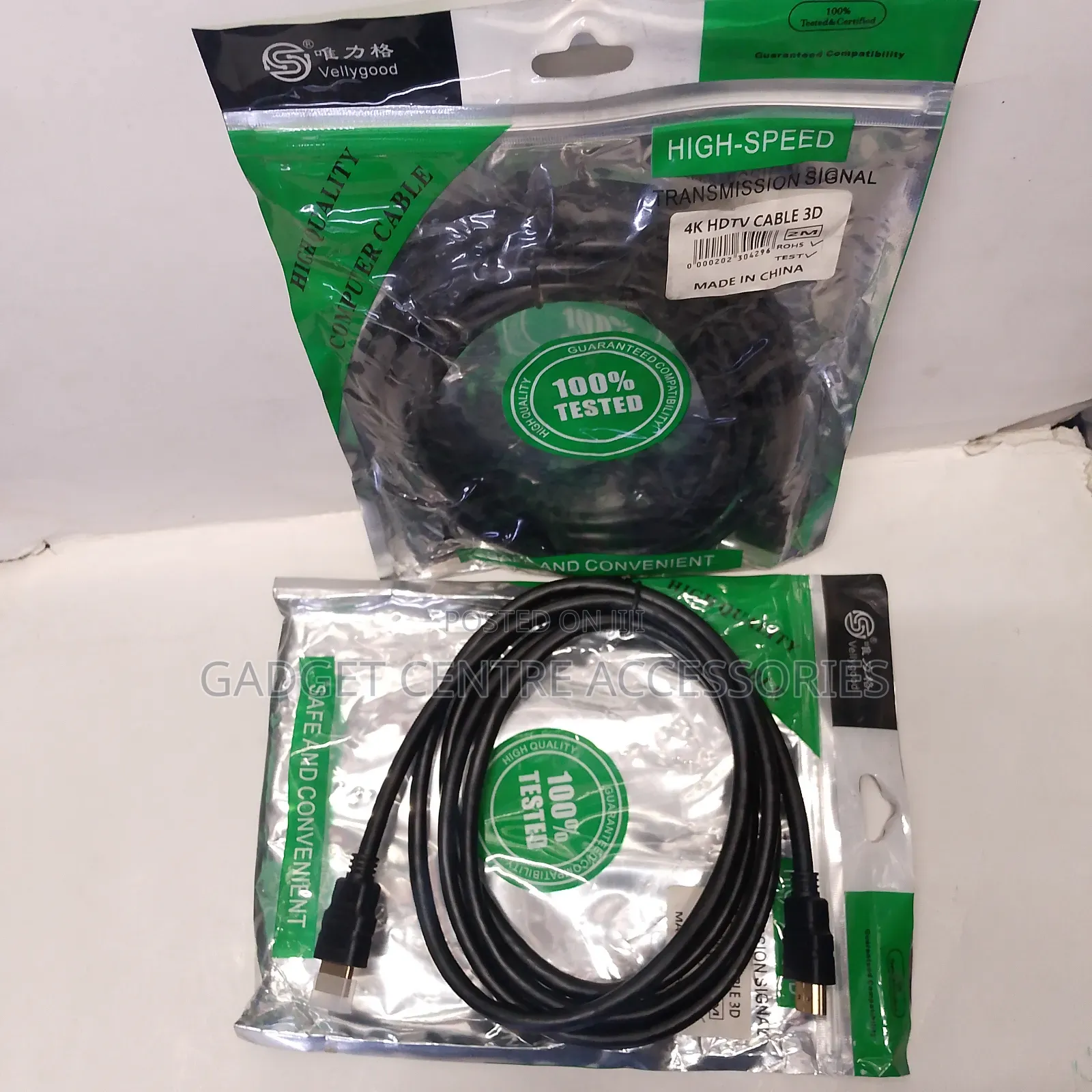 2m High Speed Hdmi Cable