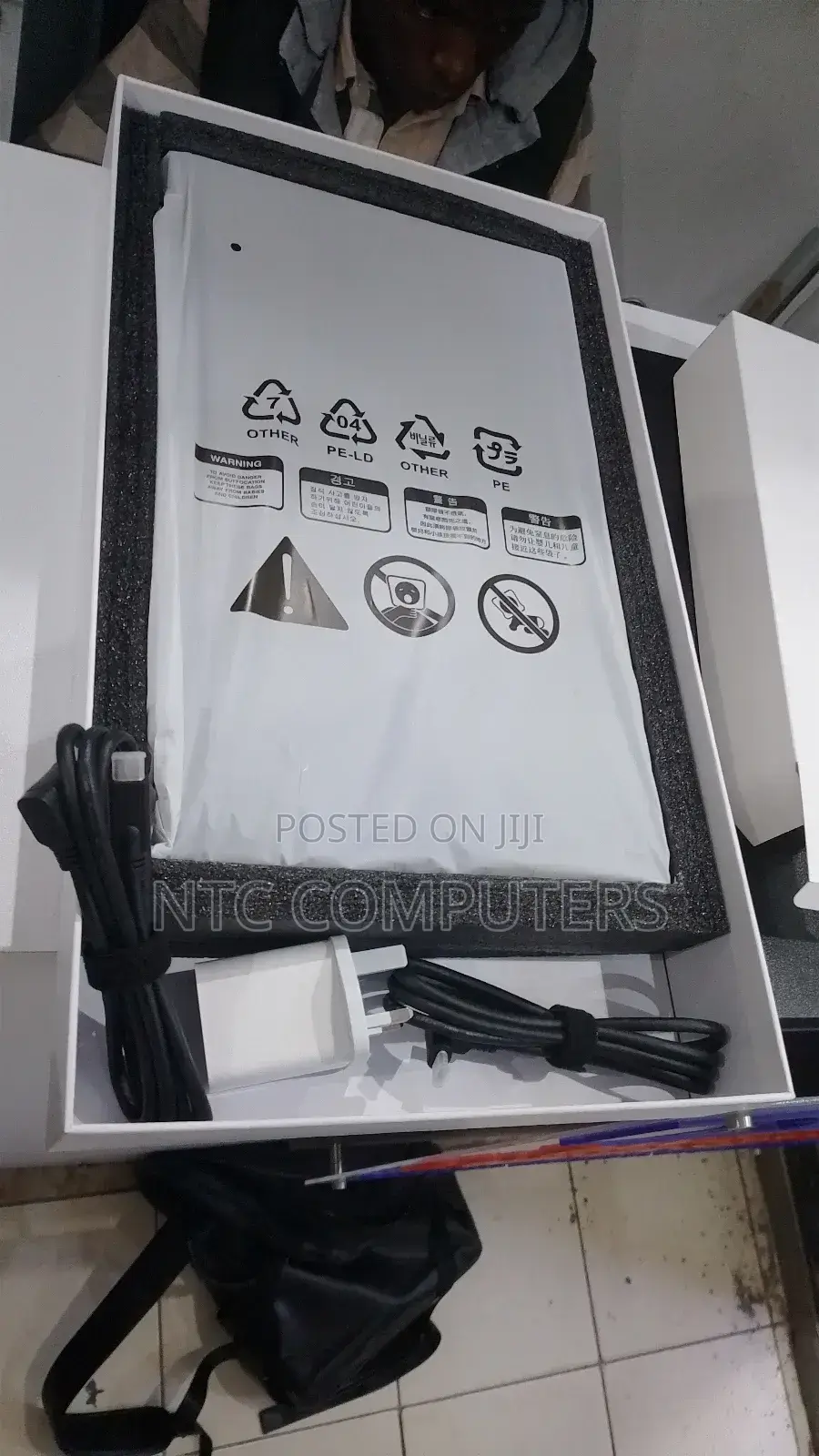 Portable Triple Monitors Screen