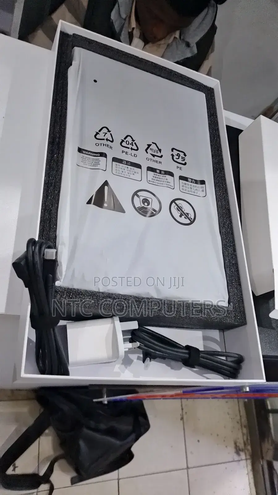 Portable Triple Monitors Screen
