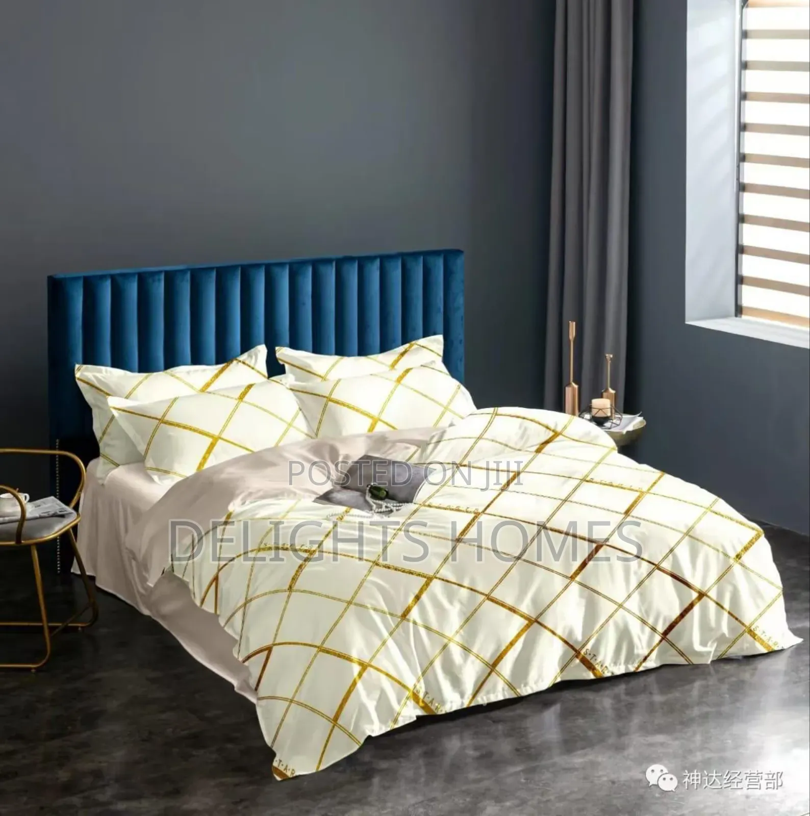 Gold Marble Duvet Cover Set_sk