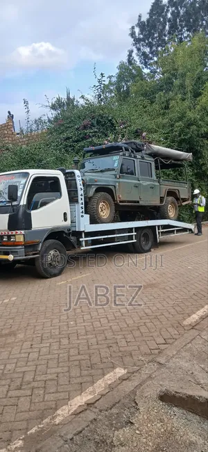 Towing Service