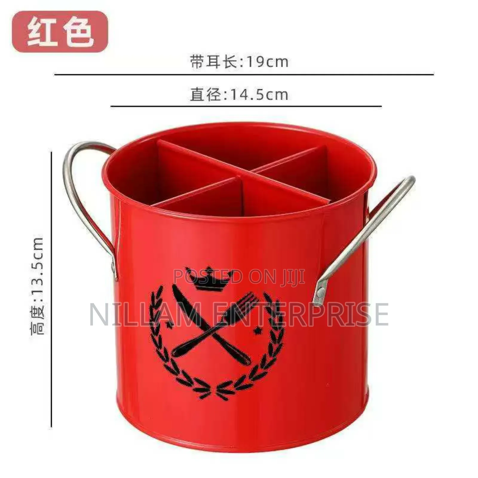 Alloy Cutlery Holders Partitioned
