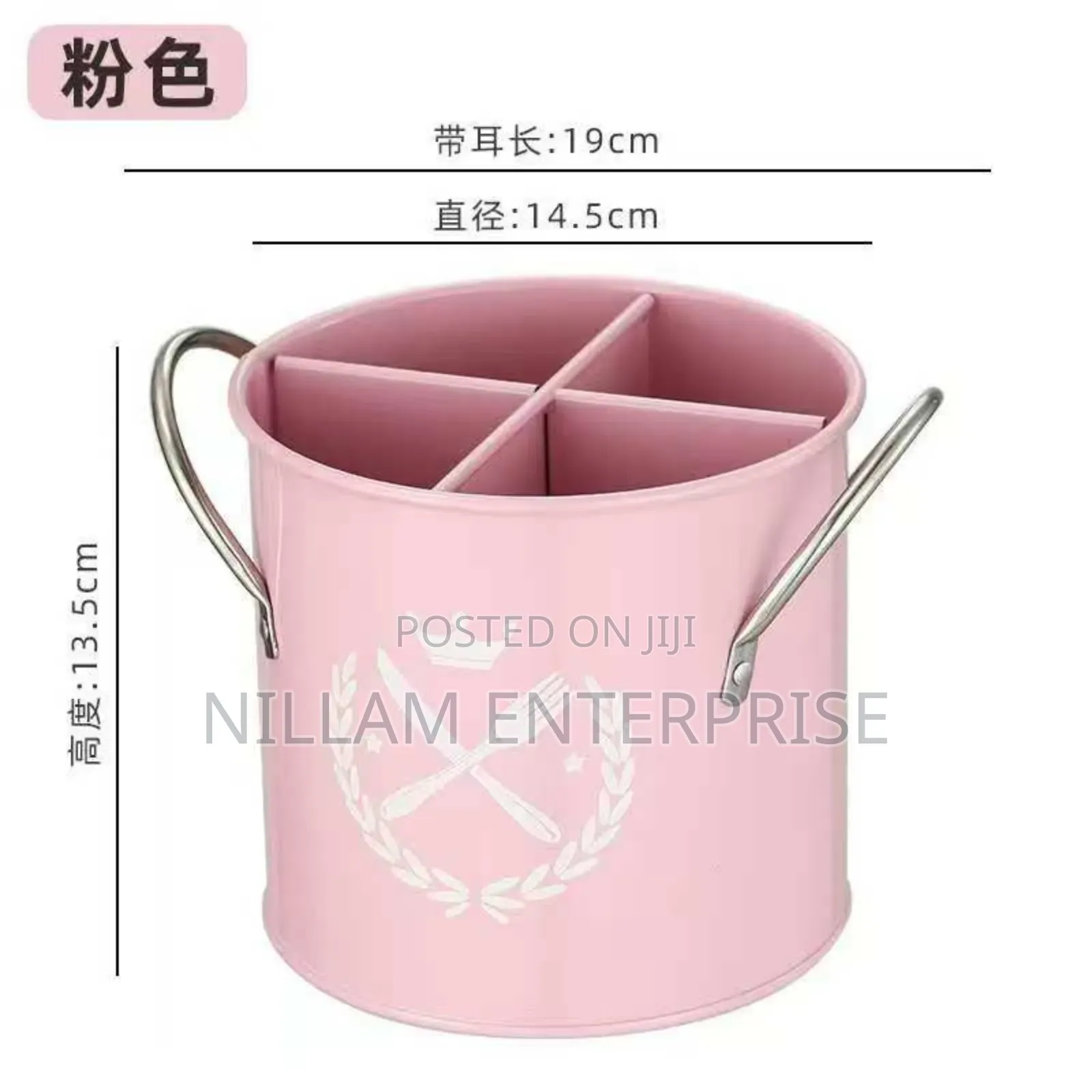 Alloy Cutlery Holders Partitioned