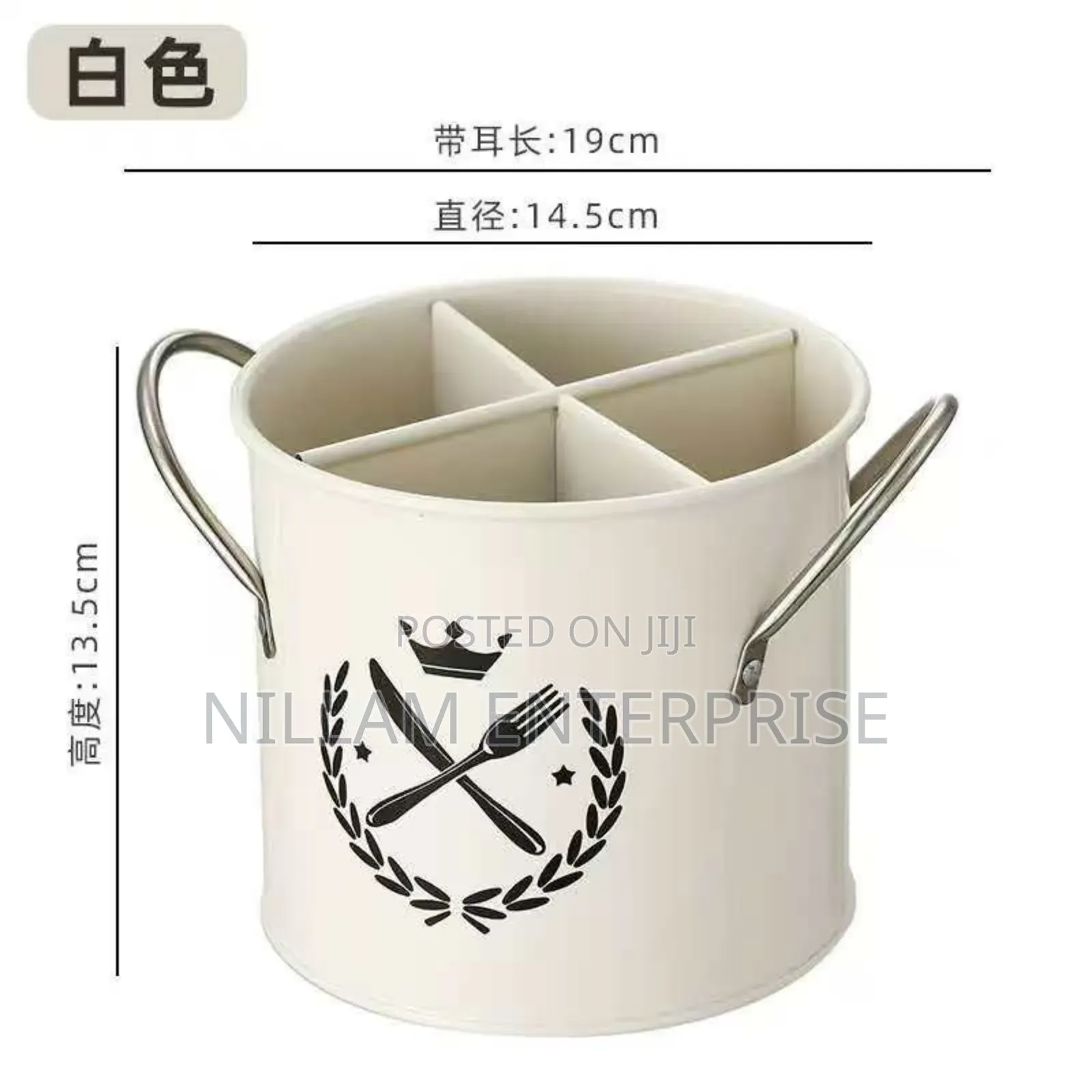 Alloy Cutlery Holders Partitioned