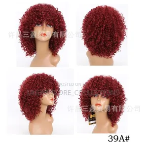 Ladies African Curly Wig
