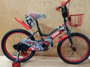 Luta Size 20 Kids Bike / Luta Kids Bike