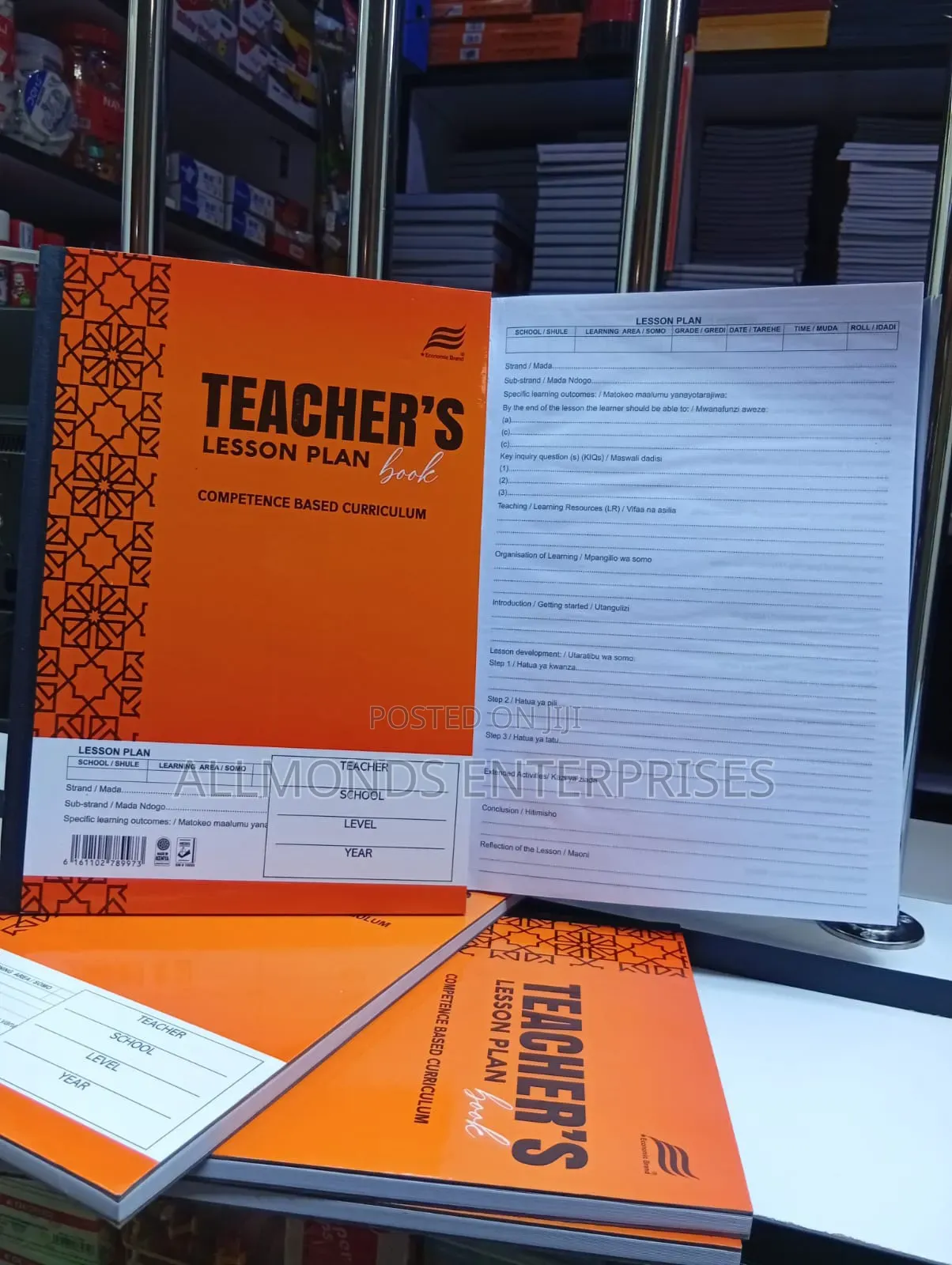 A4 Size Teacher's Lesson Plan/ Preparation Book- CBC