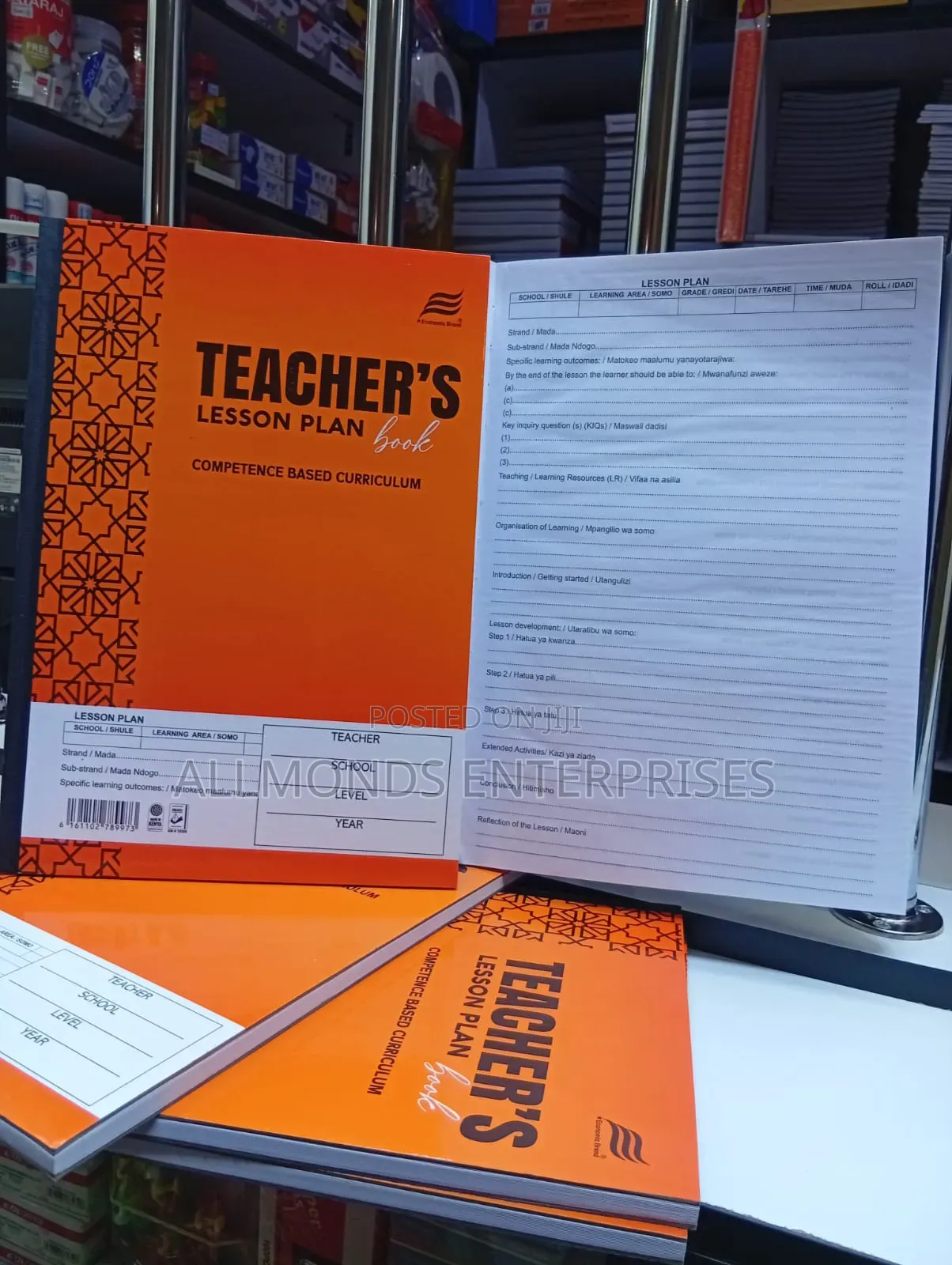 A4 Size Teacher's Lesson Plan/ Preparation Book- CBC