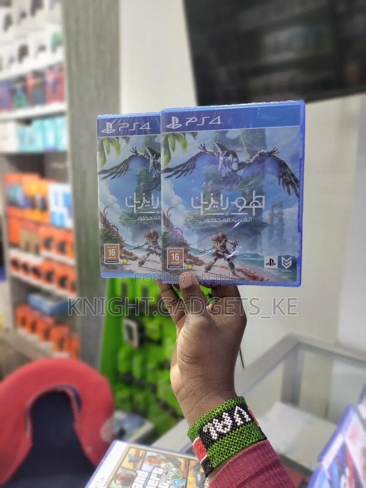 Disc for Ps4 ; Horizon Forbidden West